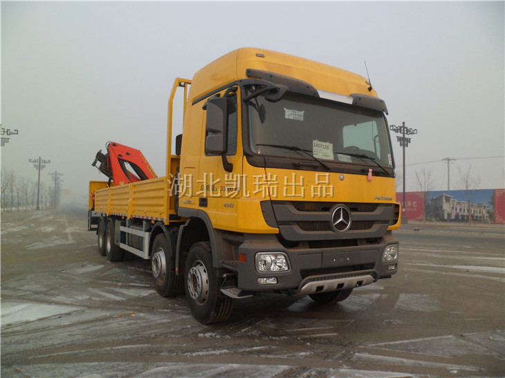 BJQ5314JJHӋ(j)z܇(ch)